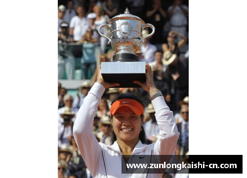 从贫困到巅峰：女子篮球明星李娜的奋斗与荣耀之路
